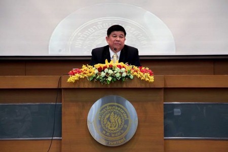 ทช.ร่วมประชุมการป่าไม้ประจำปี 2559
