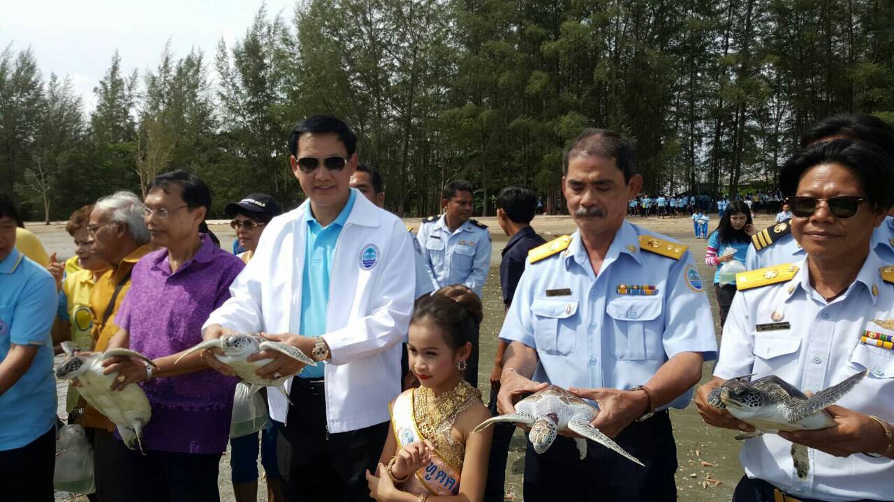 World Oceans Day Thailand ประจำปี 2559