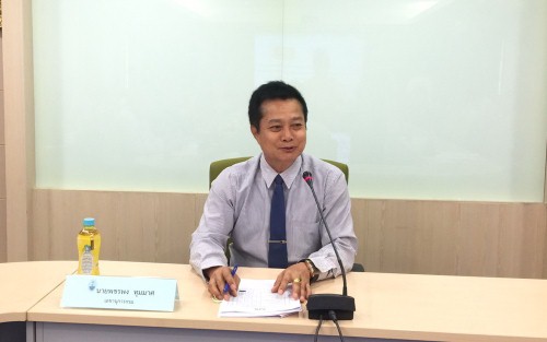 สลก.ประเมินคุณธรรมและความโปร่งใสของหน่วยงานภาครัฐ
