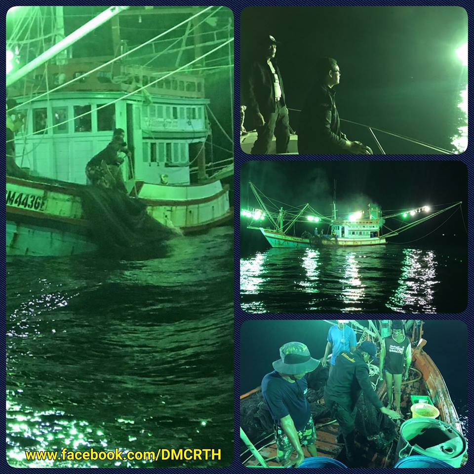 ตีสามก็ไม่เว้น ทช.จับกุมเรืออวนครอบหมึกลักลอบทำประมงเขตชายฝั่ง