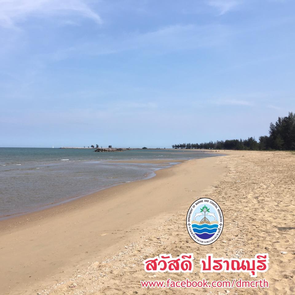 สวัสดี พี่น้องเครือข่ายรักษ์ทะเลไทย