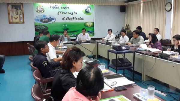 ทช.ร่วมหารือแนวทางในการจัดการจากกรณีการขนส่งสินค้าทางทะเล