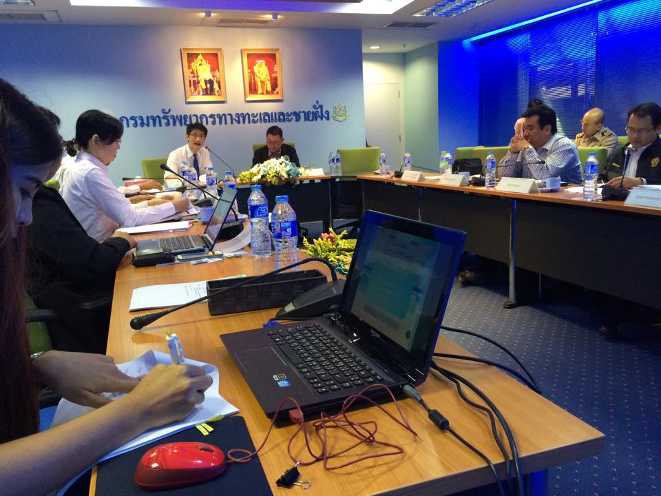 ทช.จัดประชุมคณะทำงานตามมาตรา 21 พ.ร.บ.ทช.