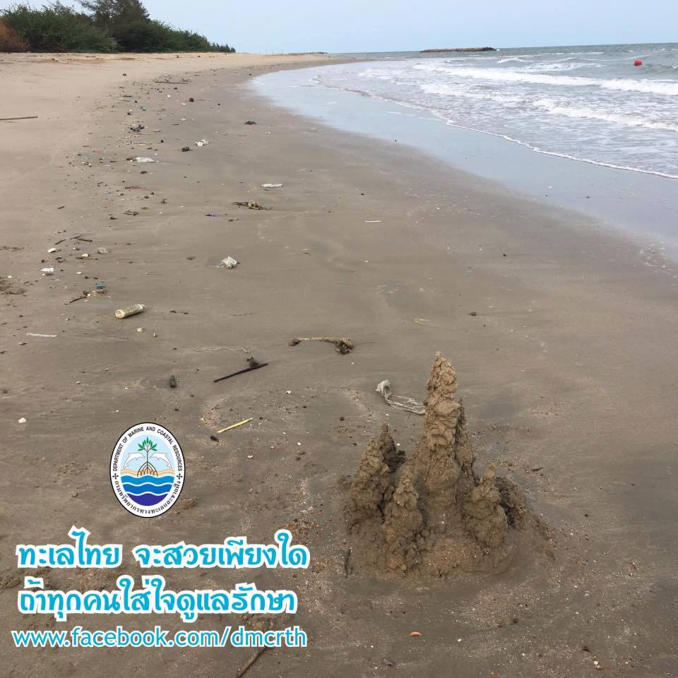 สวัสดี พี่น้องเครือข่ายรักษ์ทะเลไทย