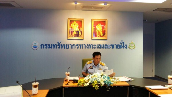 ทช.คัดเลือกและประเมินผลงานข้าราชการเพื่อดำรงตำแหน่งพนักงานประมง