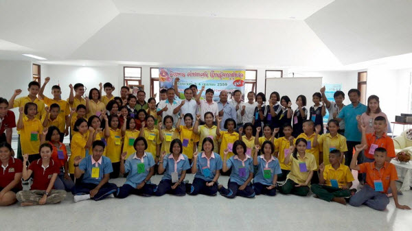 กิจกรรมโครงการ "ค่ายเยาวชนเรียนรู้ จากภูสู่ทะเล"