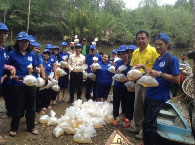 สบทช. 4 จัดกิจกรรมอนุรักษ์ฟื้นฟูทรัพยากรทางทะเลและชายฝั่งคลองท่าทอง