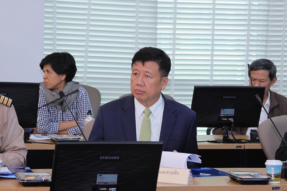 ทช.ร่วมประชุมโครงการรักษ์น้ำ รักษ์ป่า รักษ์คุ้งบางกระเจ้า