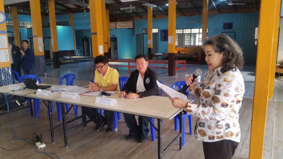 ทช.จัดประชุมสัมมนาวิชาการด้านการป้องกันกัดเซาะชายฝั่งในพื้นที่วิกฤต