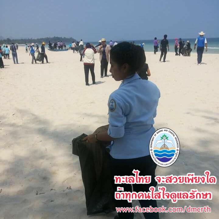 สวัสดี พี่น้องเครือข่ายรักษ์ทะเลไทย