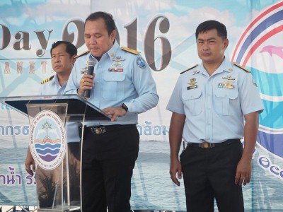 สนง.บริหารจัดการฯ ที่ 1 ระยอง จัดงานวันทะเลโลก 2559