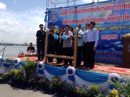 ทช. ร่วมกับ กรมประมง ประกาศปิดอ่าวไทยรูปตัว ก. 8 จังหวัด
