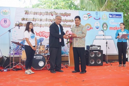สบทช. ที่ 6 จัดกิจกรรมวันทะเลโลก
