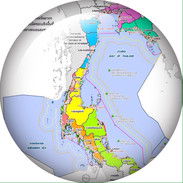 ด่วน! ย้าย “เกษมสันต์ ” ปลัด ทส.เป็นผู้ตรวจราชการพิเศษ สำนักนายก อ้ำอึ้ง ขัดแย้ง บิ๊กเต่า