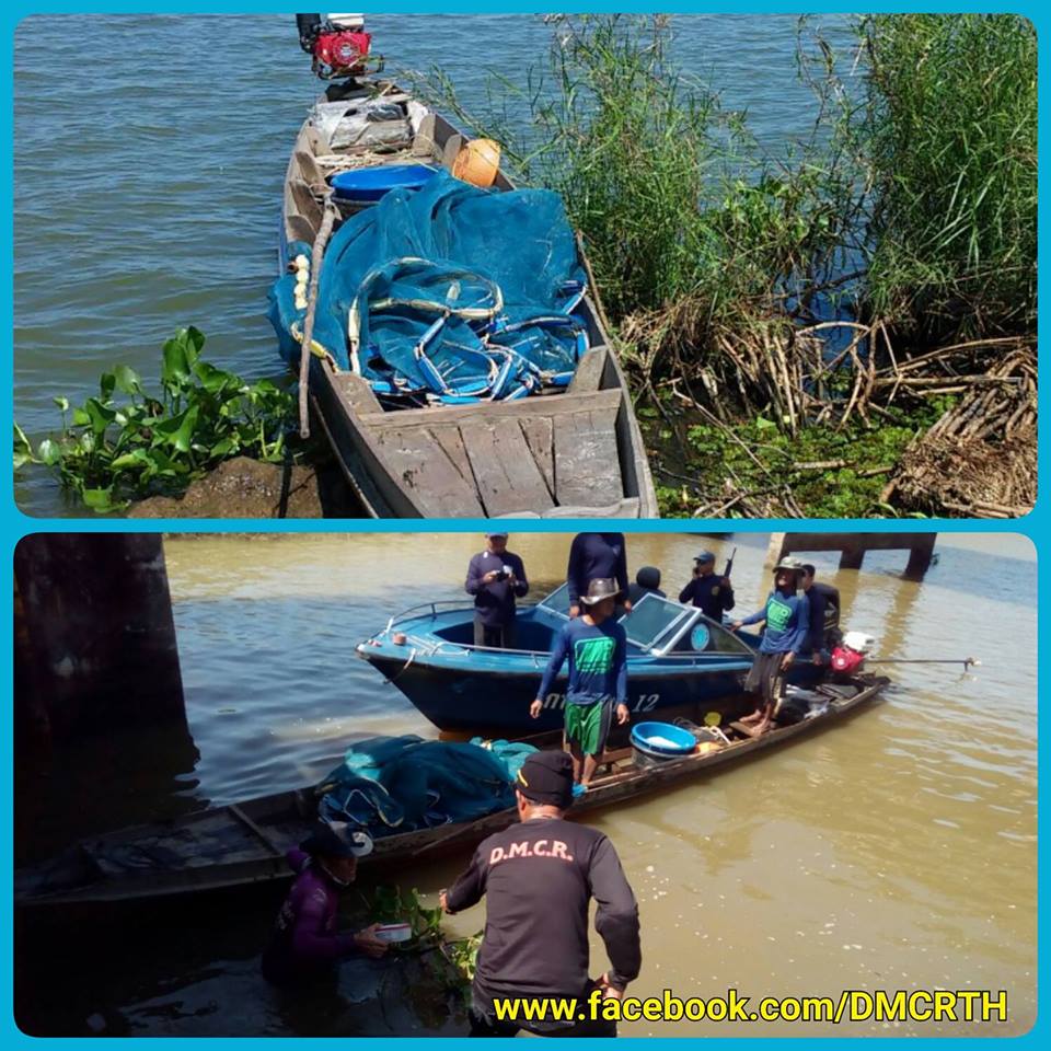 ดำเนินคดีผู้ลักลอบใช้เครื่องมืออวนล้อมจับ ทำประมงในทะเลสาบสงขลา