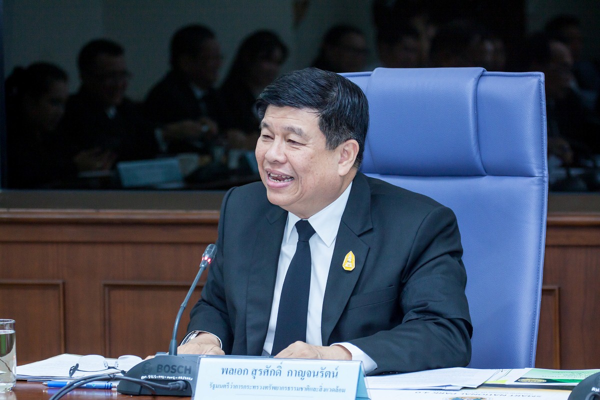 รมว.ทส.ประชุมผู้บริหารส่วนราชการหน่วยงานในสังกัดกระทรวงทรัพย์ฯ