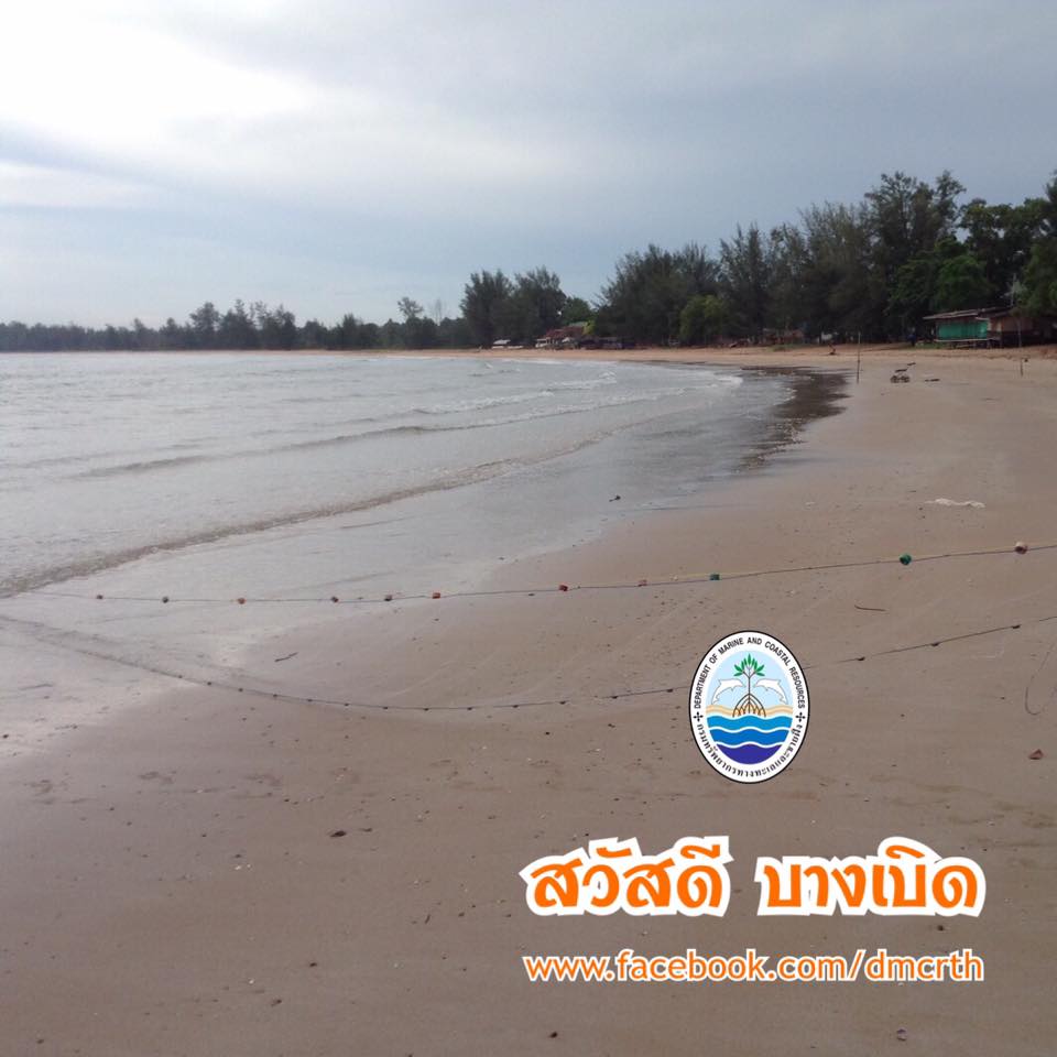 สวัสดี พี่น้องเครือข่ายรักษ์ทะเลไทย