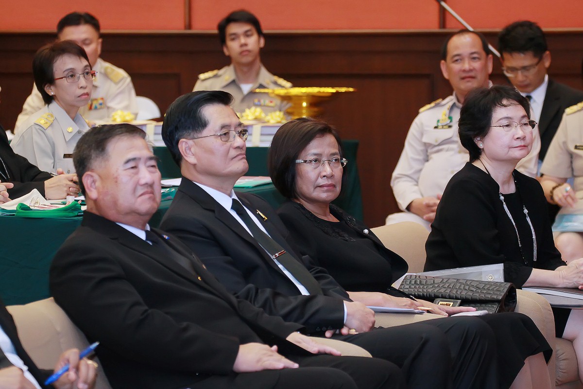 ทช.ร่วมประชุมเชิงปฏิบัติการป้องกันและปราบปรามการทุจริต