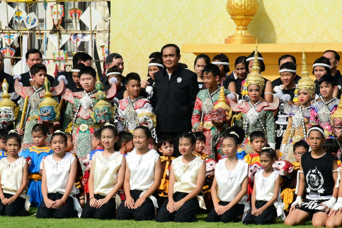 นายกประยุทธ์ เปิดทำเนียบรัฐบาลจัดงานวันเด็กแห่งชาติ 2560