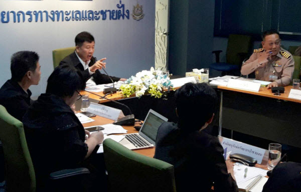 ทช.หารือแนวทางการบริหารจัดการเกาะในประเทศไทย