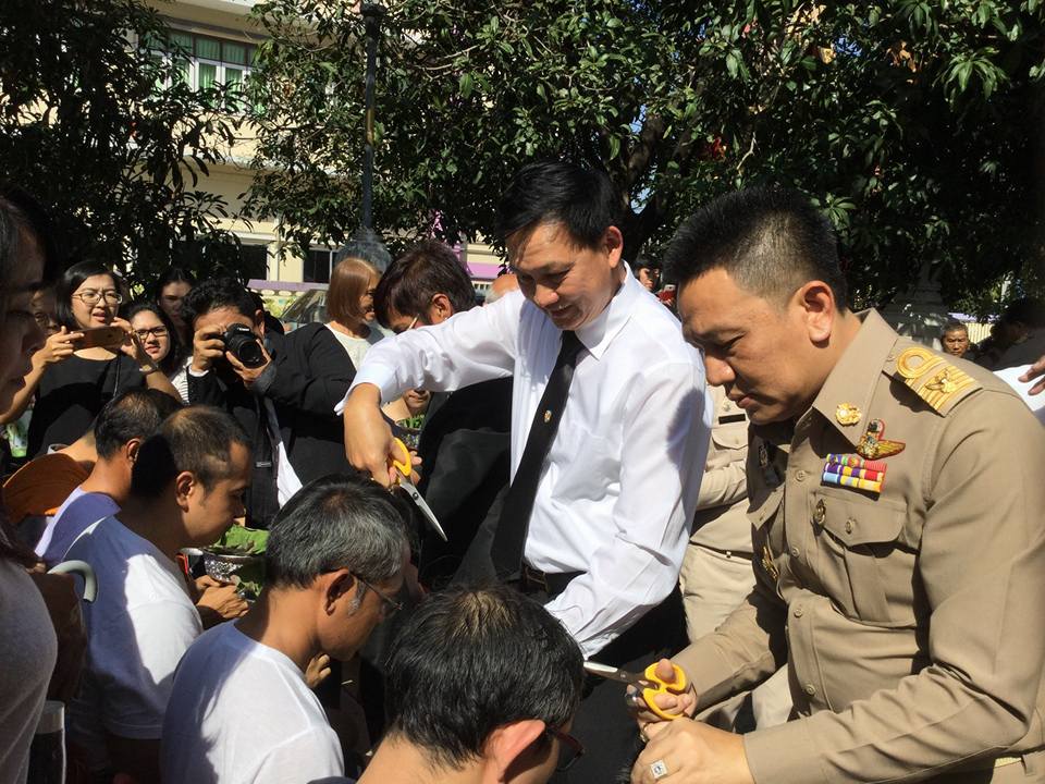 ทช.ร่วมพิธีปลงผมนาค 124 รูป