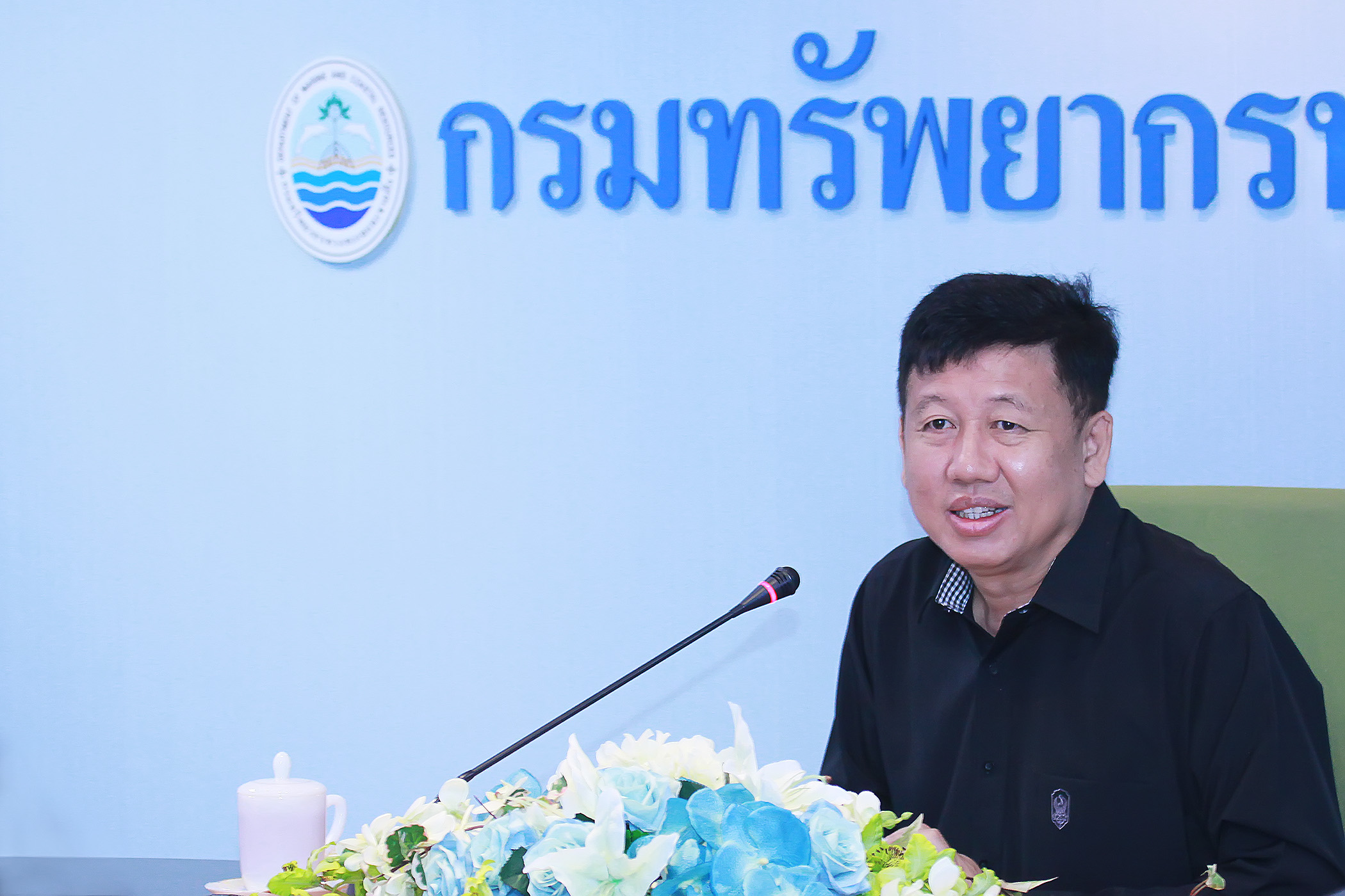 ทช.หารือคณะทำงานดำเนินการตามตัวชี้วัดฯ