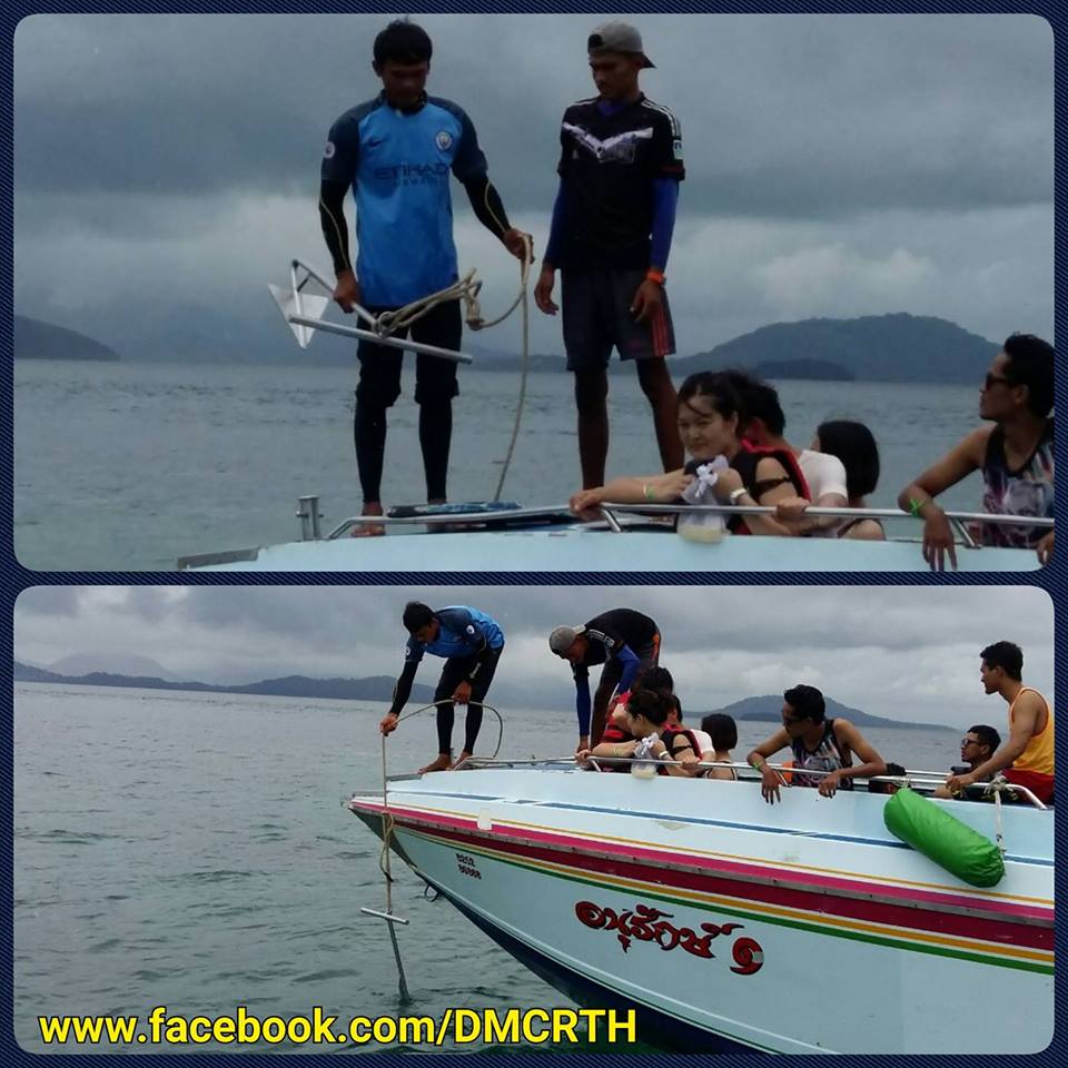 ดำเนินคดีเรือนำเที่ยว ทิ้งสมอในหมู่เกาะไข่