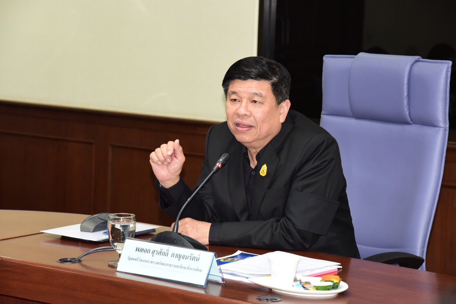 ทช.ร่วมประชุมผู้บริหารระดับหัวหน้าส่วนราชการในสังกัด ทส.