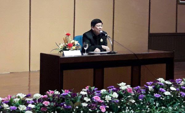 ทส.เปิดอบรมหลักสูตร “การเป็นข้าราชการที่ดี” รุ่นที่ 16