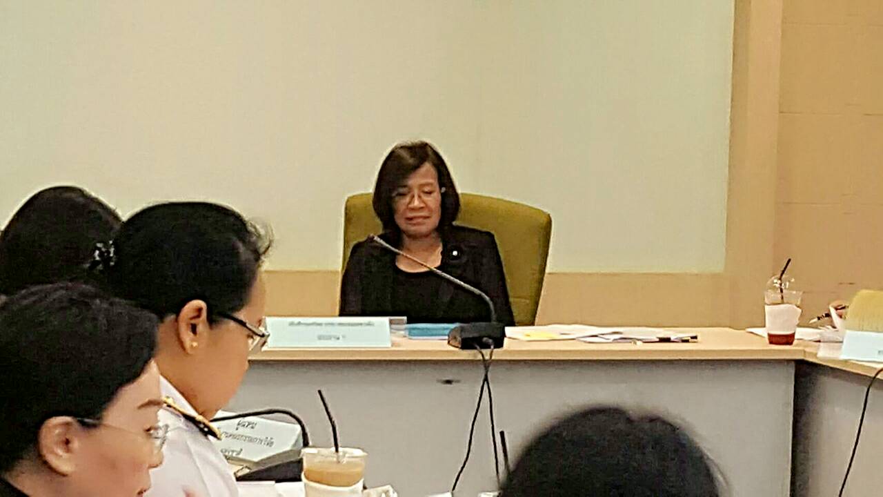 ทช.หารือคณะทำงานขับเคลื่อนการดำเนินงานเป้าหมายการพัฒนาที่ยั่งยืนที่ 14