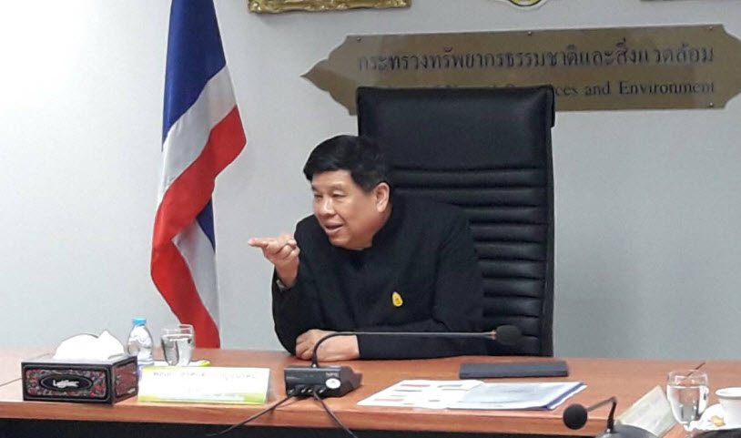 ทช.ร่วมประชุมคณะทำงานการปฏิรูปกลุ่มงานป่าไม้