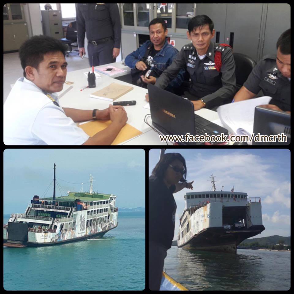 แจ้งความเพิ่ม กรณีเรือเฟอร์รี่เกาะพะงันชนแนวปะการังเสียหาย