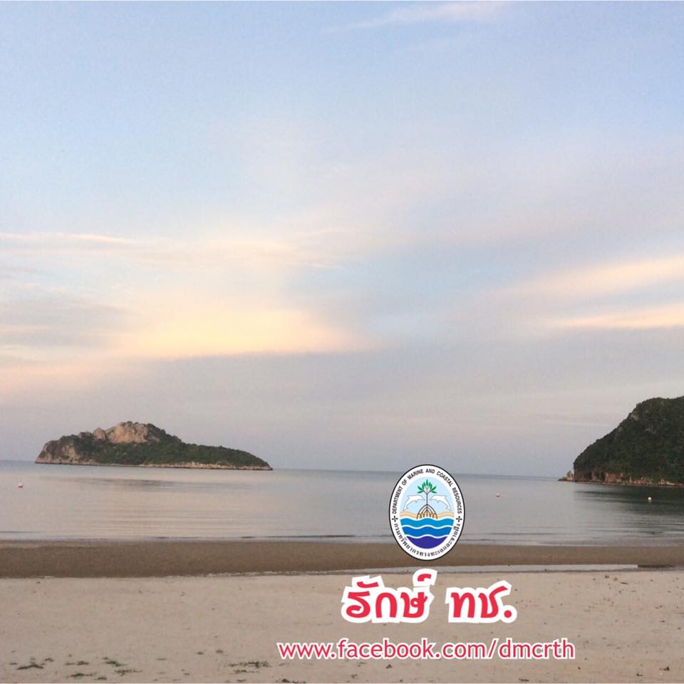 สวัสดี พี่น้องเครือข่ายรักษ์ทะเลไทย