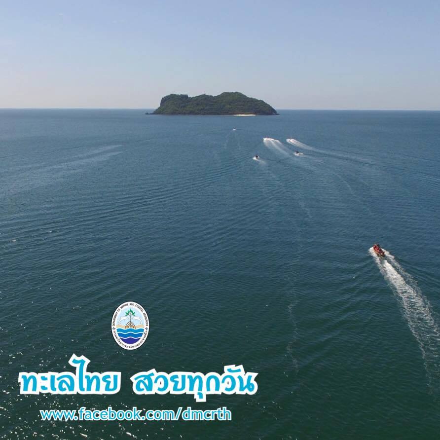 สวัสดี พี่น้องเครือข่ายรักษ์ทะเลไทย