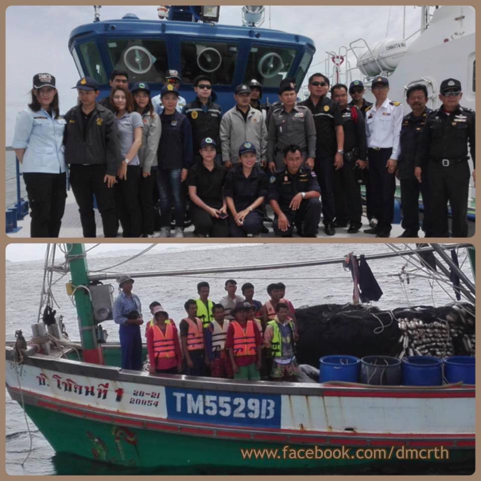 จับกุมเรือลอบหมึกสาย ทำประมงเขตชายฝั่ง