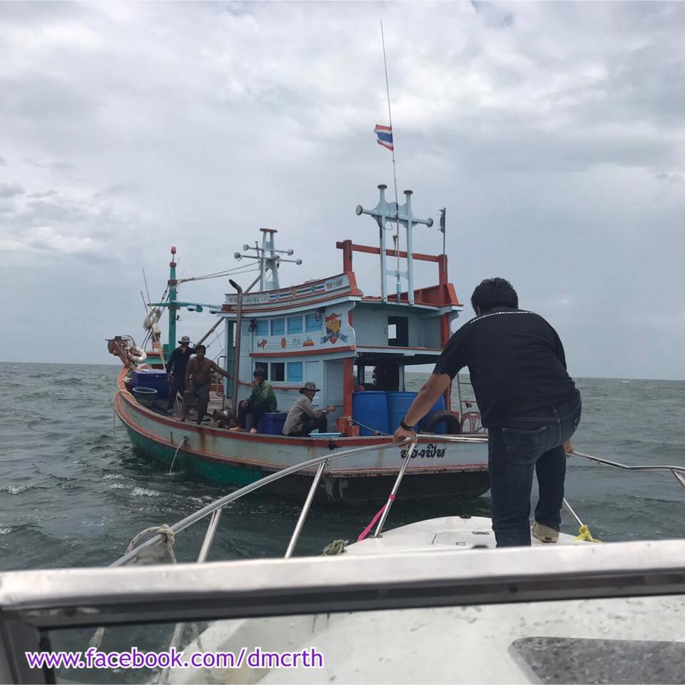 พบเรือประมงลักลอบทำประมงในเขตชายฝั่ง