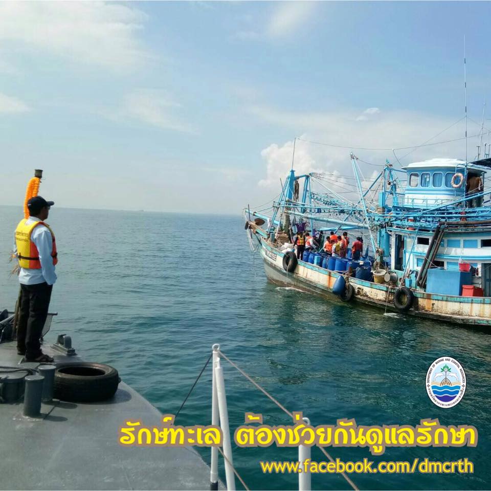 สวัสดี พี่น้องเครือข่ายรักษ์ทะเลไทย