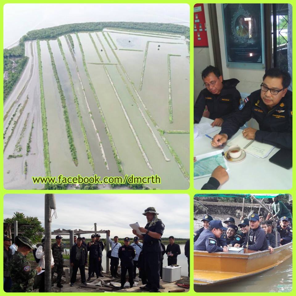 จับนายทุนรุกป่าชายเลน แหลมใหญ่ ทะเลแม่กลอง