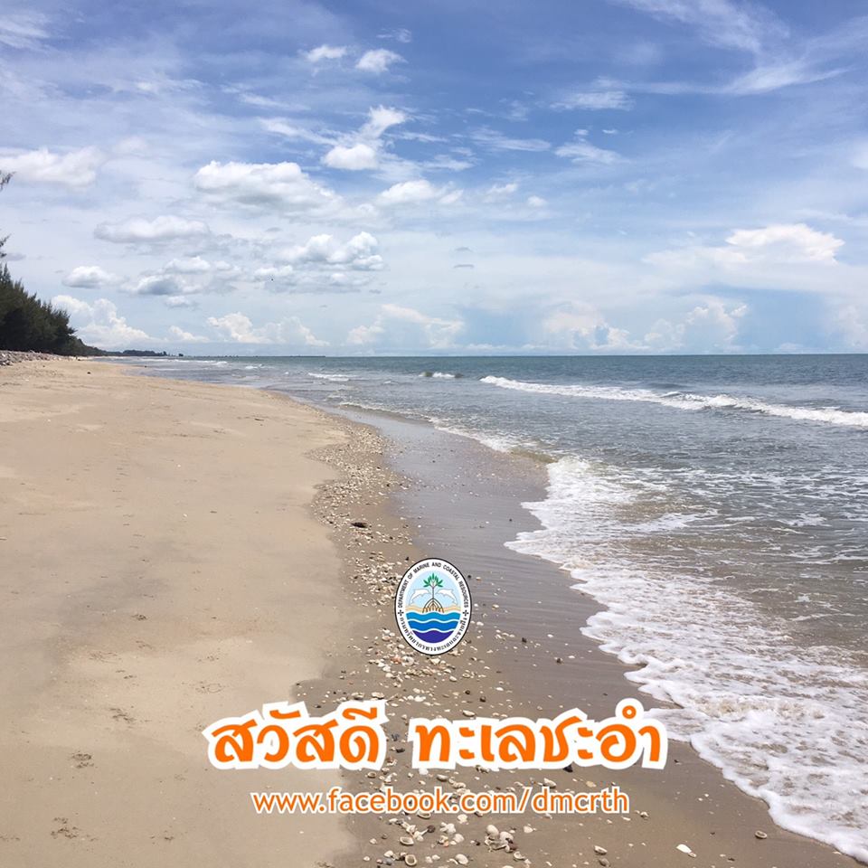 สวัสดี พี่น้องเครือข่ายรักษ์ทะเลไทย