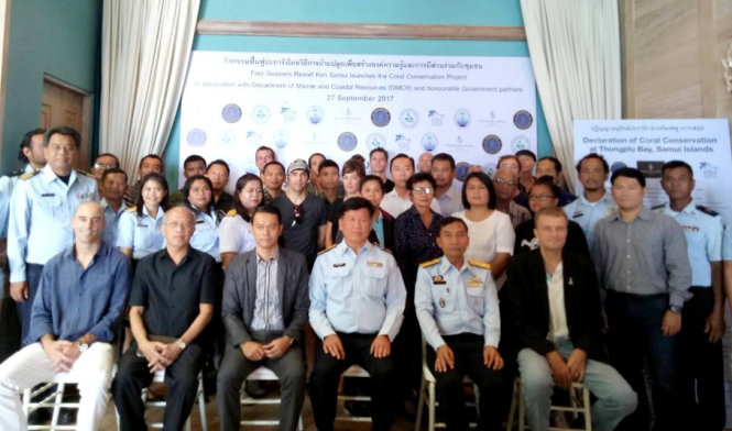 ศูนย์วิจัยฯ ตอนกลาง จัดกิจกรรม “ฟื้นฟูปะการัง