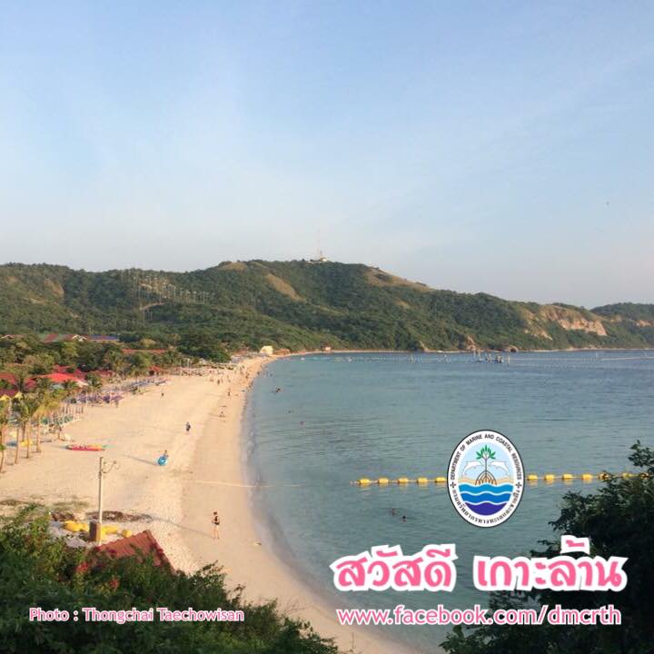 สวัสดี พี่น้องเครือข่ายรักษ์ทะเลไทย