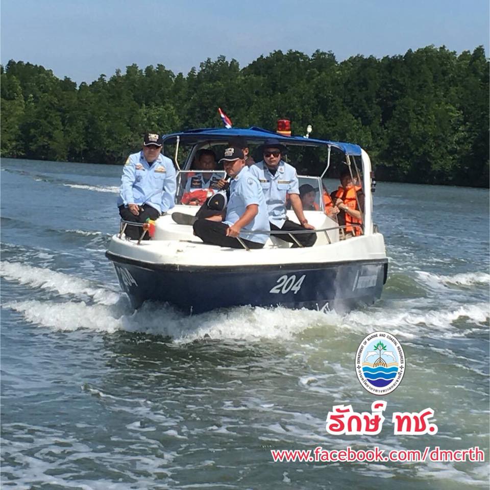 สวัสดี พี่น้องเครือข่ายรักษ์ทะเลไทย