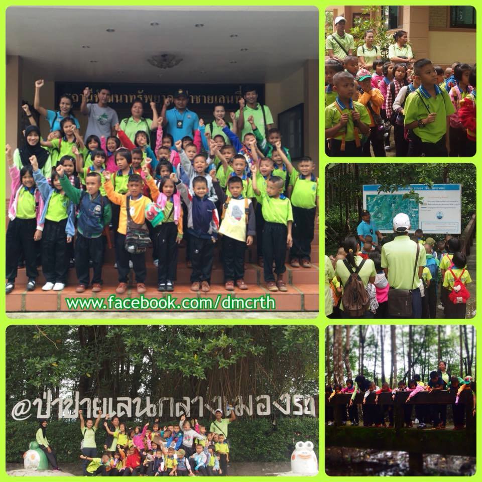 พาน้องดูป่าชายเลนกลางเมืองระนอง