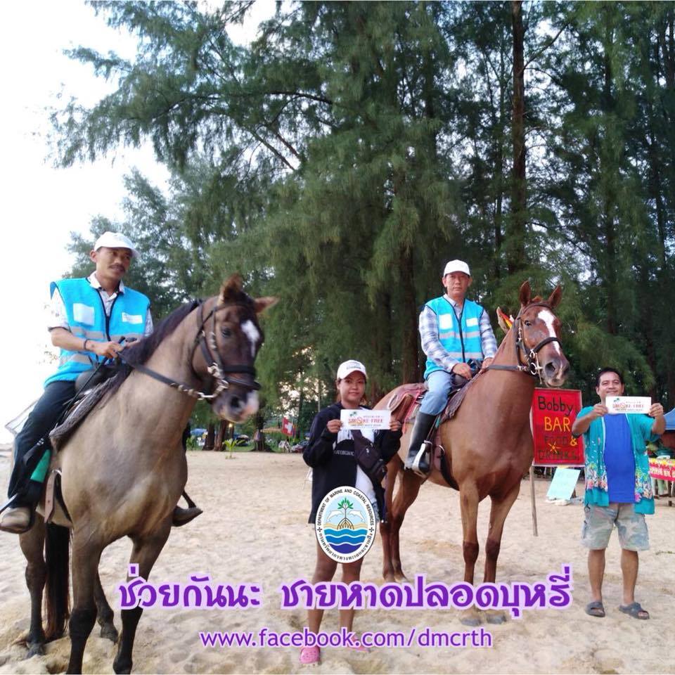 สวัสดี พี่น้องเครือข่ายรักษ์ทะเลไทย