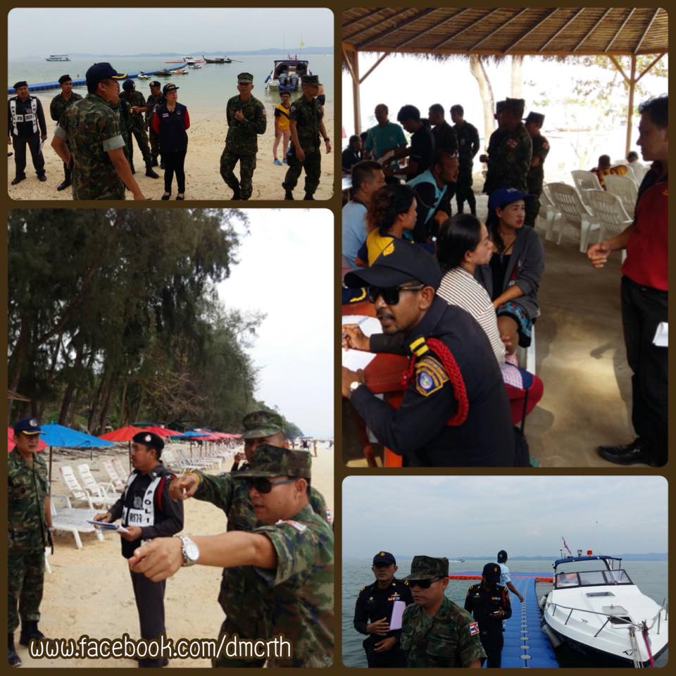 ร่วมจัดระเบียบชายหาดเกาะนาคาใหญ่