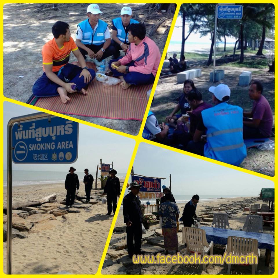 ชายหาดสวยไร้ควันบุหรี่ เป็นใครก็อยากมาเยือน