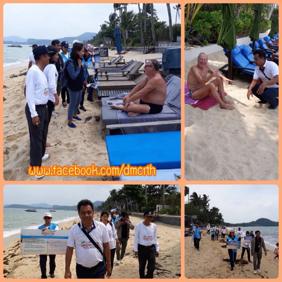เที่ยวทะเลเกาะสมุย หาดบ่อผุดสวยไร้ควันบุหรี่