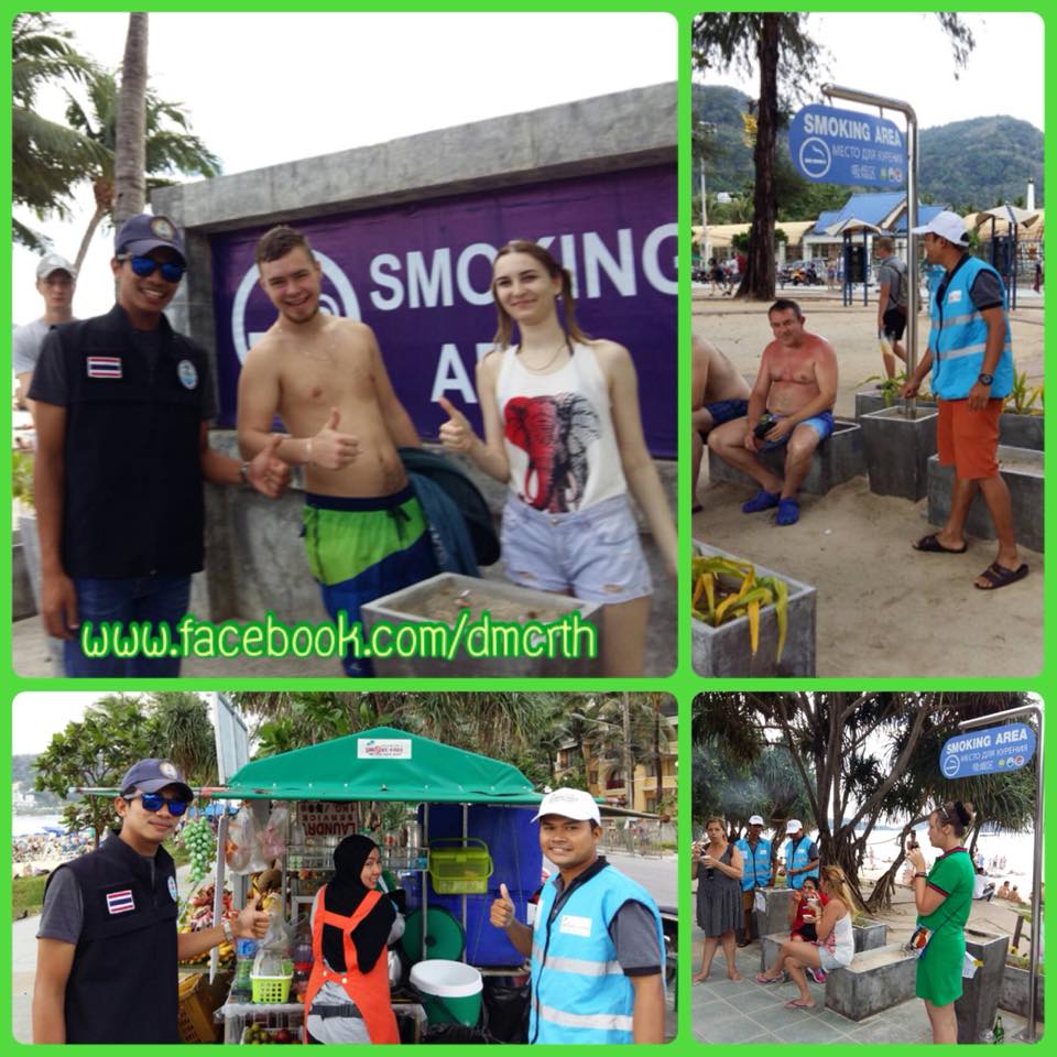 มาตรการหาดไร้ควันบุหรี่ นักท่องเที่ยวยกนิ้วให้ความร่วมมือดี