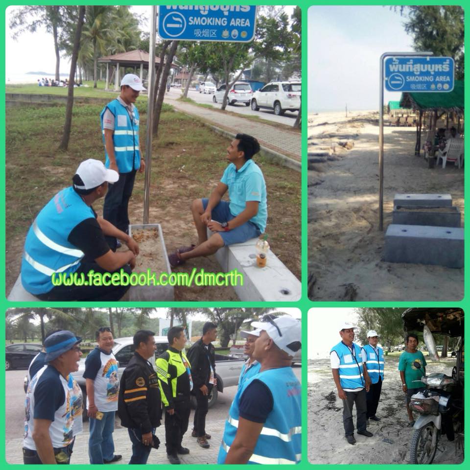 หายใจได้เต็มปอดริมชายหาดสงขลา นครศรีฯ