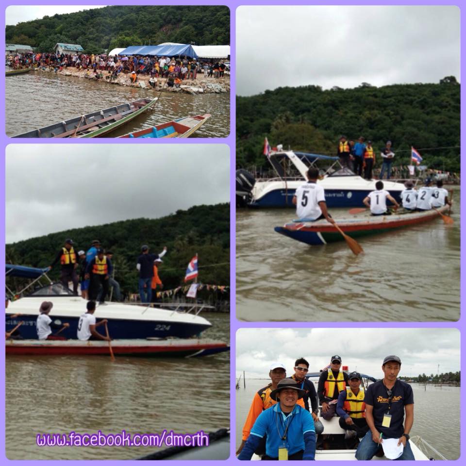 ทช. ร่วมดูแลความปลอดภัยงานแข่งเรือริมทะเลสาบสงขลา
